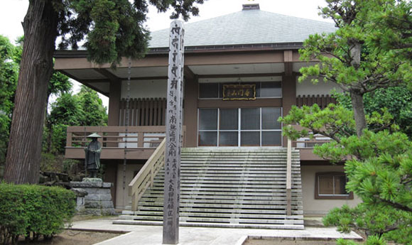 泉蔵寺